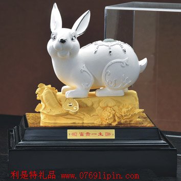 福運(yùn)頻升