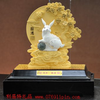 祥和飽滿