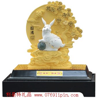絨沙金-圓滿(mǎn)
