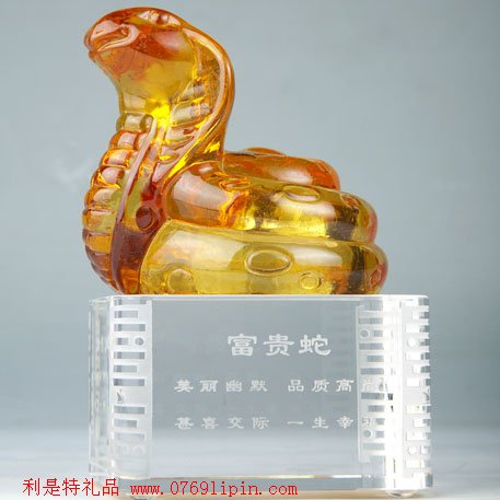 琉璃-富貴蛇