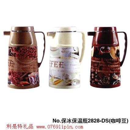 不銹鋼保溫壺