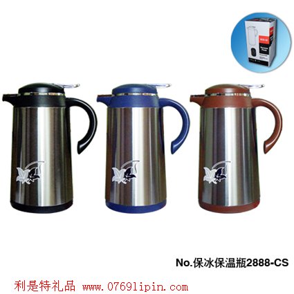 不銹鋼保溫壺