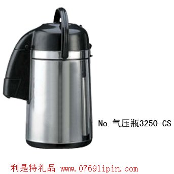 g不繡鋼氣壓瓶