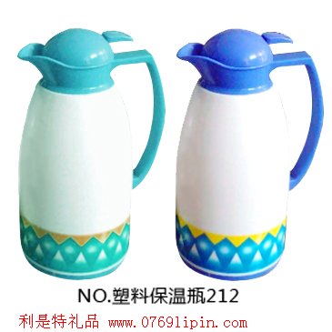 塑料保溫瓶