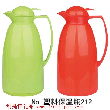 塑料保溫瓶212