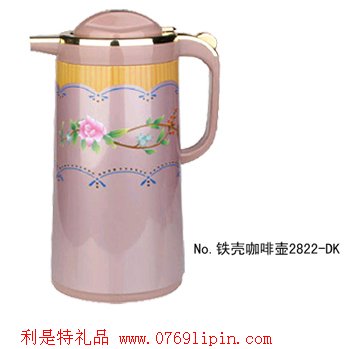 鐵殼咖啡壺2822-DK
