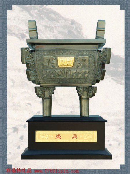 陶瓷工藝品