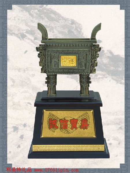 工藝擺件