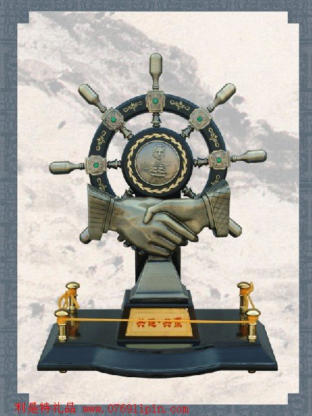 工藝禮品