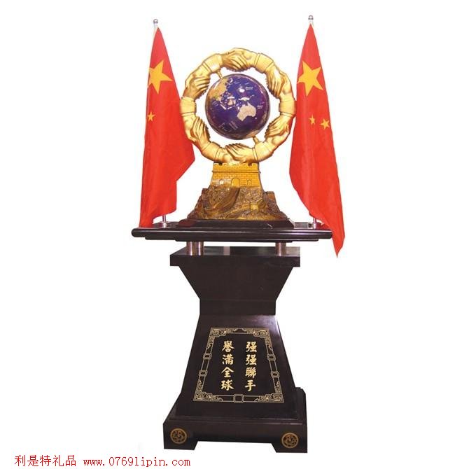 工藝擺件