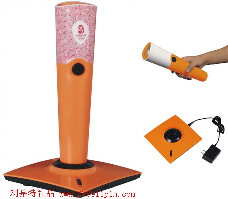 圣火環(huán)保燈