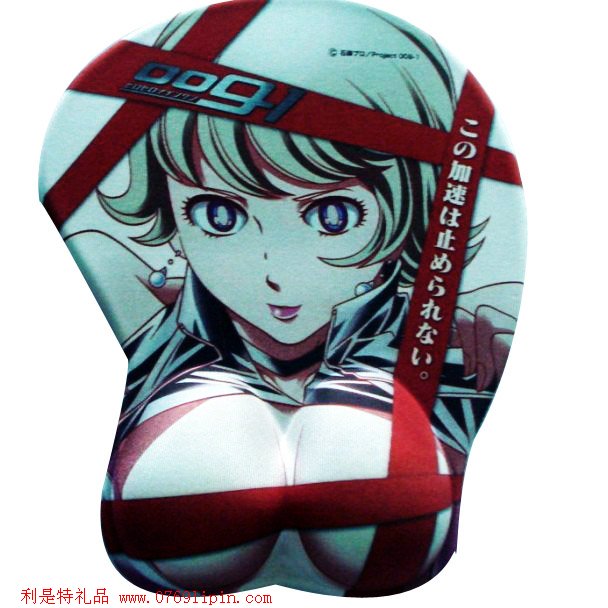 美女手托鼠標(biāo)墊