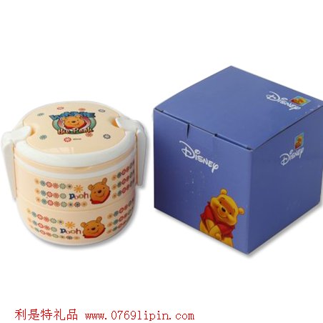 繽紛維尼雙層飯盒