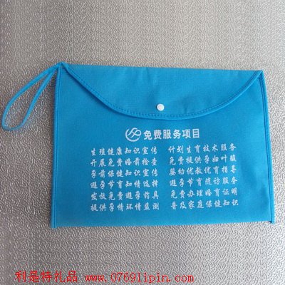 折疊環(huán)保袋012
