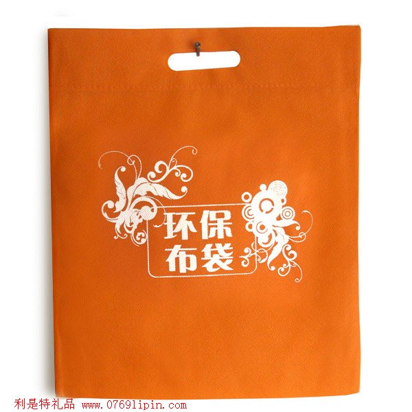 廣告環(huán)保袋013