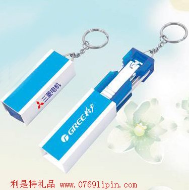 美容護甲套裝