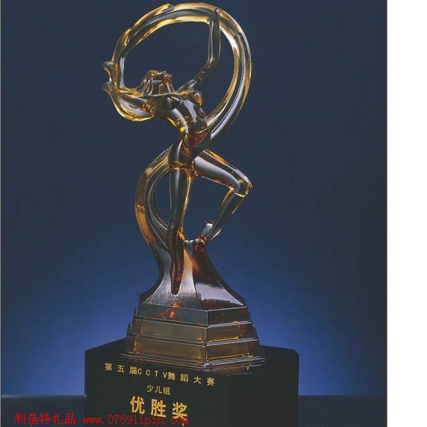 水晶獎(jiǎng)杯