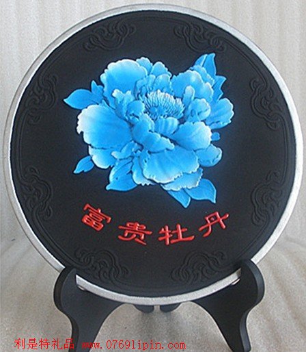 炭雕-藍(lán)牡丹圓盤