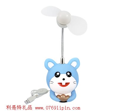 迷你小風(fēng)扇