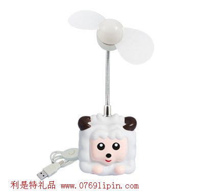 迷你小風(fēng)扇
