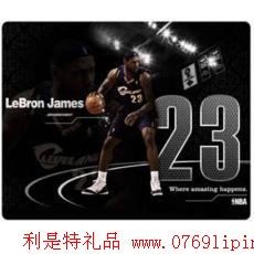 廣告鼠標(biāo)墊