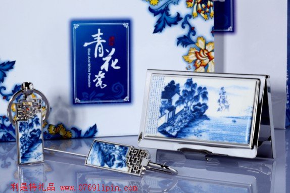 陶瓷系列之二弟皈依（青花瓷名片盒+青花瓷書(shū)簽+青花瓷鑰匙扣）