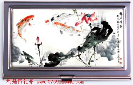 鯉魚戲荷名片盒