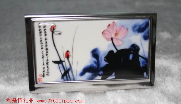 水墨瓷名片盒
