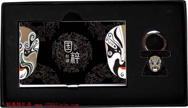 臉譜名片盒093