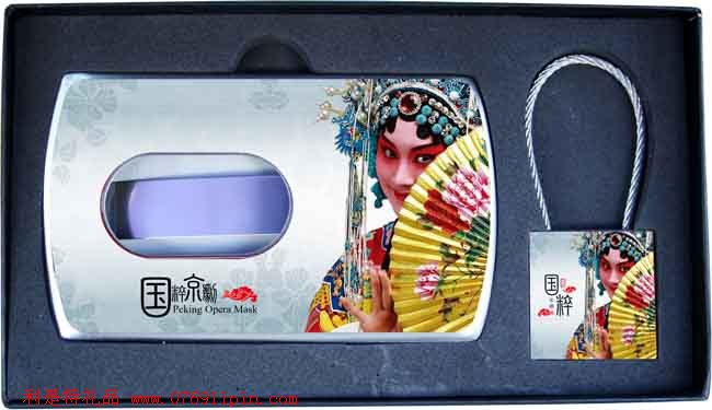 花旦名片盒