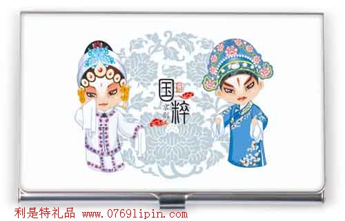 白色招財童子名片盒