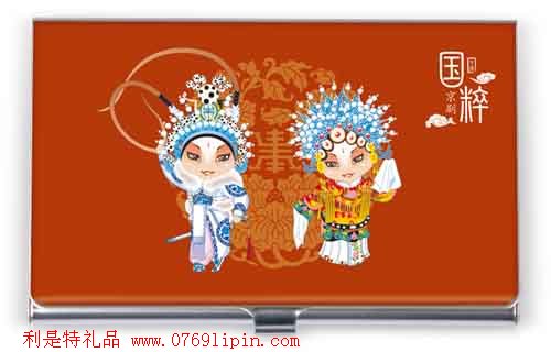 紅色招財童子名片盒