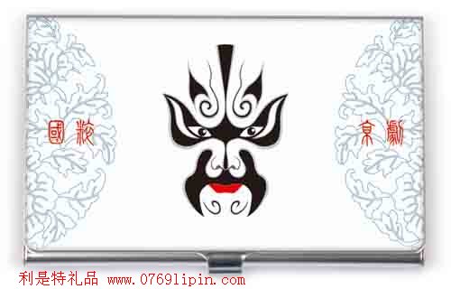白色單臉譜名片盒