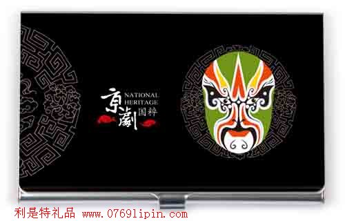 黑色單臉譜名片盒