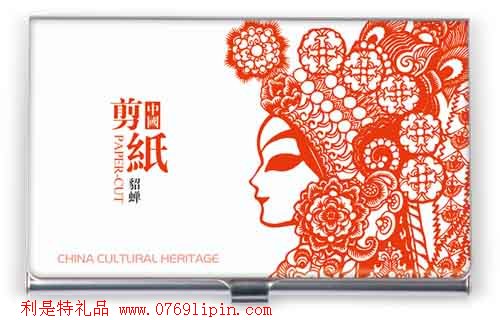 中國剪紙貂蟬名片盒
