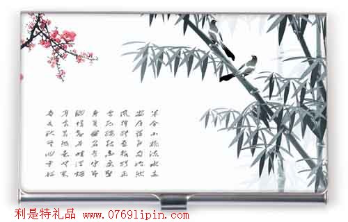 國畫竹子名片盒