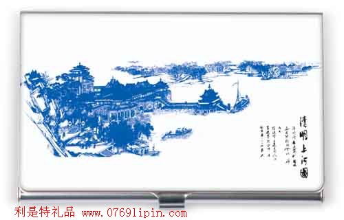 清明上河圖名片盒