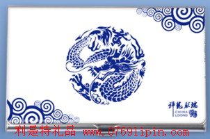 龍年呈祥青花瓷名片盒