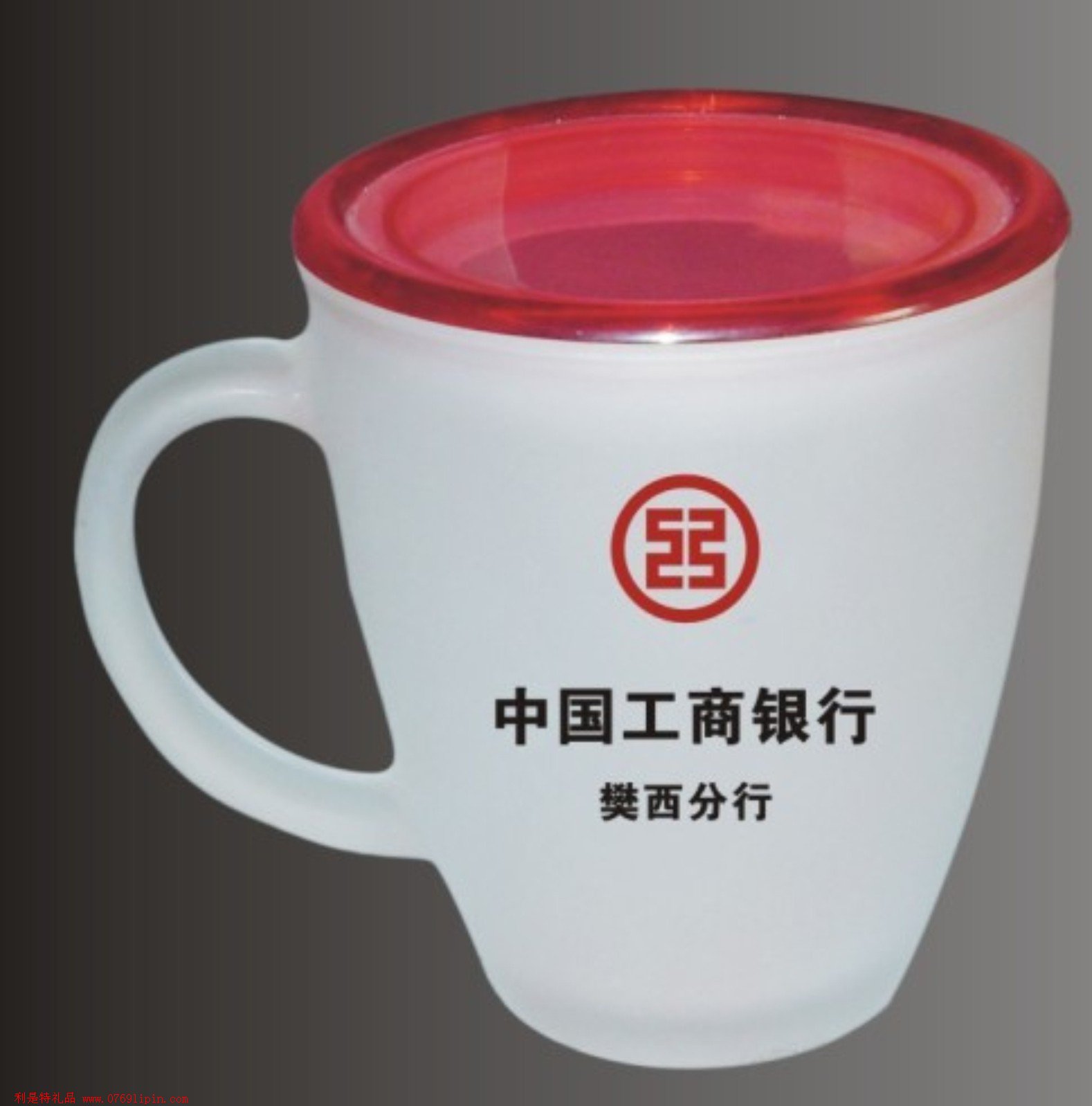 磨砂桃形杯帶蓋子
