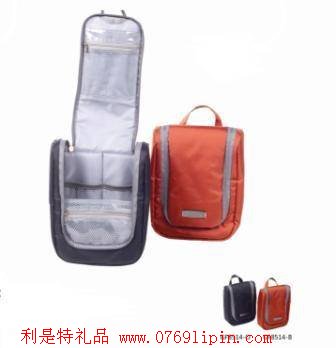 蘊(yùn)秀洗漱包B
