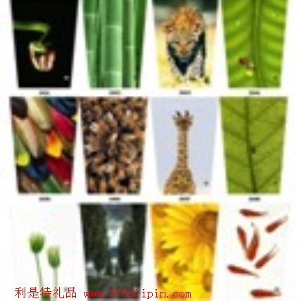 袖套