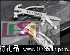 SM-G146  七孔錘