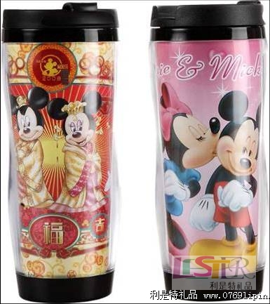 廣告杯  LX-GB 2128