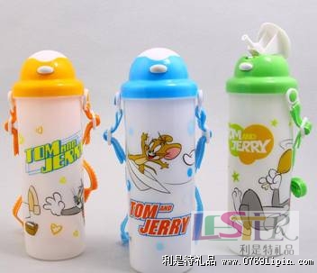 水壺-TJ45023-700ml