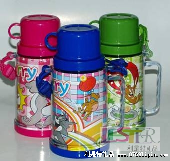 水壺-TJ45034-500ml-New