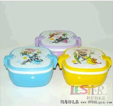 方形雙層飯盒-TJ46048-New