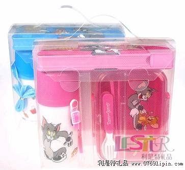 學生套裝-TJ00111-New