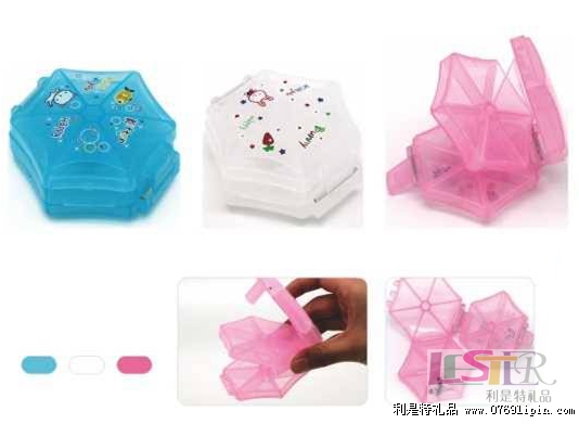 六格復(fù)式盒