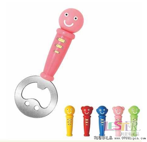 開瓶器4817