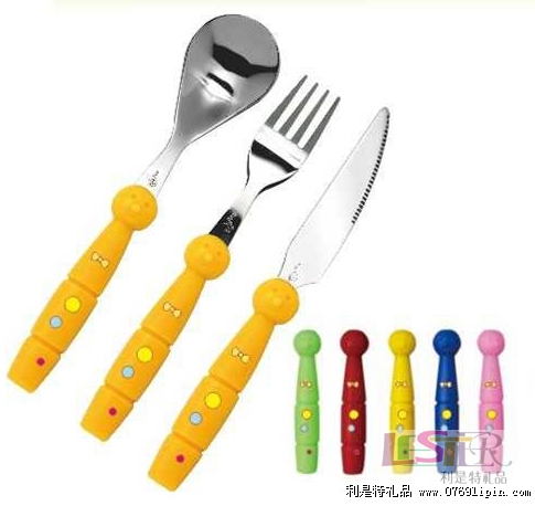 刀叉勺8020-3
